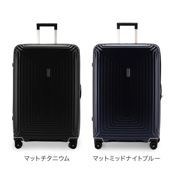 サムソナイト SAMSONITE スーツケース 94L スピナー 75cm Neopulse DLX Spinner 75/28｜glv｜05