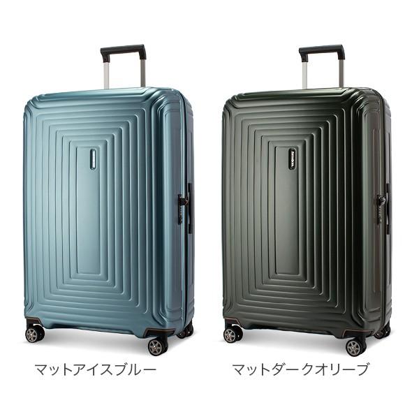 サムソナイト Samsonite スーツケース 124L 軽量 ネオパルス スピナー 81cm 65756.0｜glv｜04