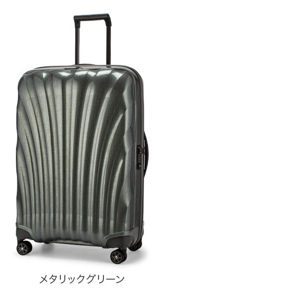 Samsonite \GWも毎日配送ですぐに届く/ サムソナイト スーツ Samsonite \GWも毎日配送ですぐに届く/ サムソナイト スーツ