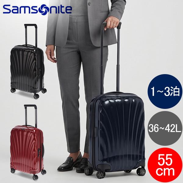 Samsonite サムソナイト　スーツケース　大容量　大型　旅行用品 Samsonite（サムソナイト） 【並行輸入品】サムソナイト スーツケース