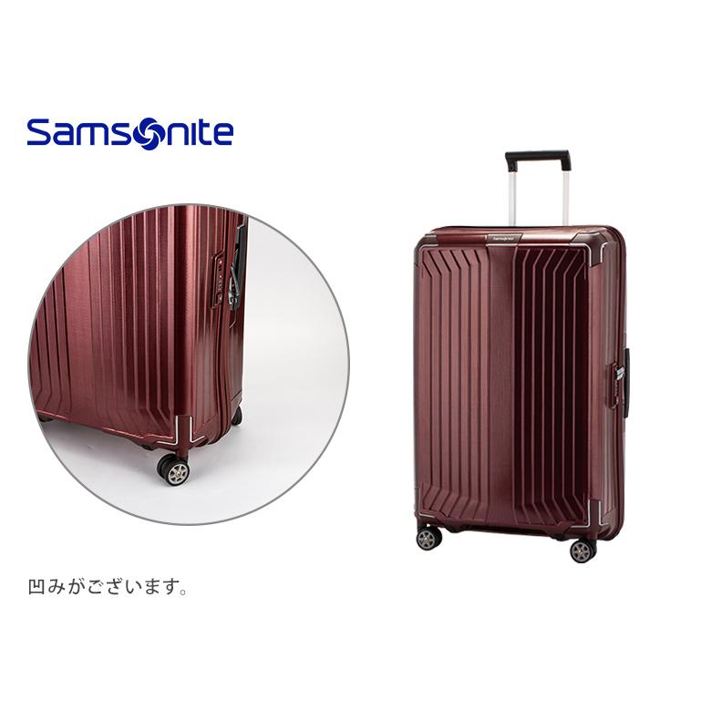 Samsonite 訳あり サムソナイト スーツケース 98L 軽量 ライト Samsonite 訳あり サムソナイト スーツケース 98L 軽量 ライト