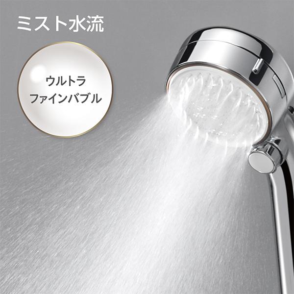 SANEI サンエイ ウルトラファインバブルミスト シャワーヘッド mitos