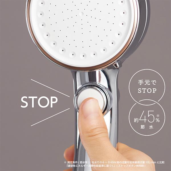 SANEI サンエイ ウルトラファインバブルミスト シャワーヘッド mitos