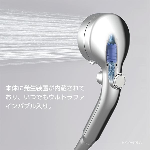 SANEI サンエイ ウルトラファインバブルミスト シャワーヘッド mitos