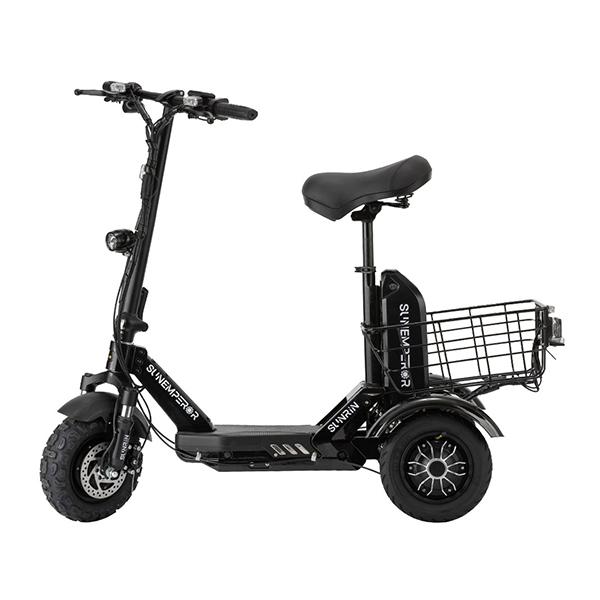 Sun Emperor 特定小型原動機付自転車 SUNRIN サンエンペラー サンリン