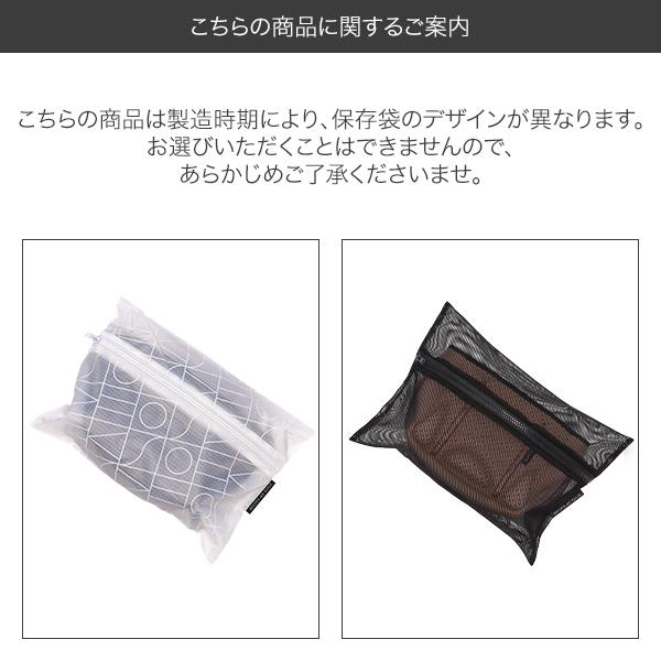 STATE OF ESCAPE（ステイトオブエスケープ） 月末限定ポイントUP