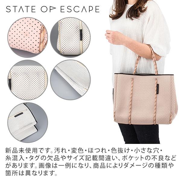 STATE OF ESCAPE 訳あり ステイト オブ エスケープ State of Escape  