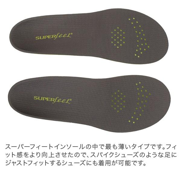 スーパーフィート Superfeet インソール カーボン トリムフィット 軽量 薄型 3 Carbon ランニング ウォーキング 足骨格矯正 中敷き Spf 91 Gulliveronlineshopping Yahoo 店 通販 Yahoo ショッピング