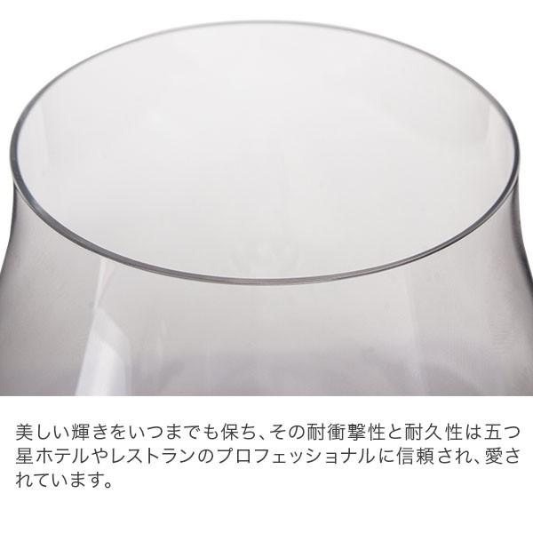 シュピゲラウ Spiegelau ビールクラシックス ビール・チューリップ 500mL ビアグラス 4998024 (499/24) ビールグラス ビアタンブラー｜glv｜03