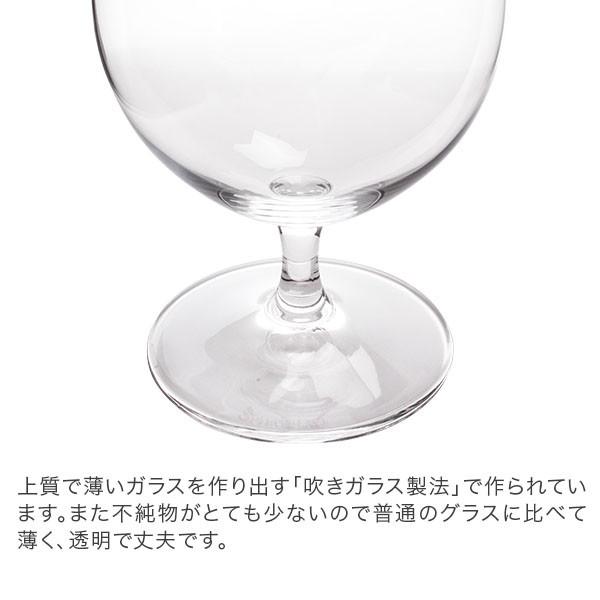 シュピゲラウ Spiegelau ビールクラシックス ビール・チューリップ 500mL ビアグラス 4998024 (499/24) ビールグラス ビアタンブラー｜glv｜04