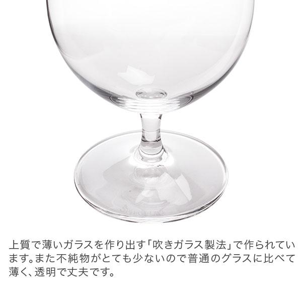 シュピゲラウ Spiegelau ビールクラシックス ビール・チューリップ 500mL 2個セット 4998024 (499/24)｜glv｜05