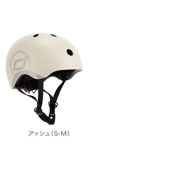 新品同様】スクーター SCOOT AND RIDE スケーター ヘルメット付き 楽天