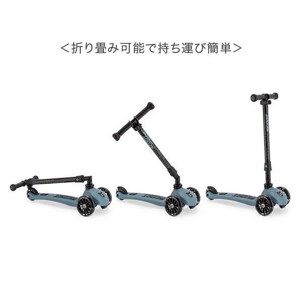【新品未使用】Scoot & Ride スクートアンドライド　キックボード SCOOT AND RIDE スクートアンドライド ハイウェイキック1 キッズ