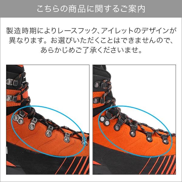 SCARPA（スカルパ） 今ならポイントUP 【並行輸入品】 リベレHD メンズ