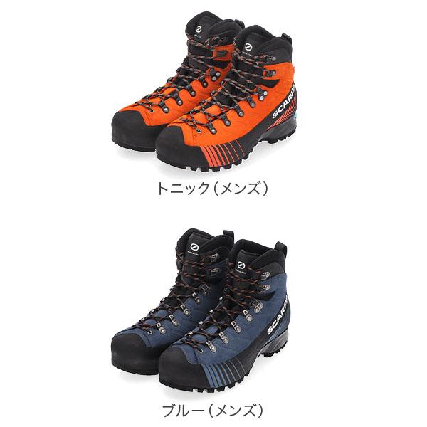 [あす着] スカルパ SCARPA リベレHD メンズ レディース RIBELLE HD 登山靴 トレッキングシューズ ライトアルパインブーツ 雪山 登山 縦走 防水 トレッキング用 ハイキング用 シューズ ブーツ 71088-25 SCARPA（スカルパ） 【並行輸入品】 リベレHD メンズ レディース