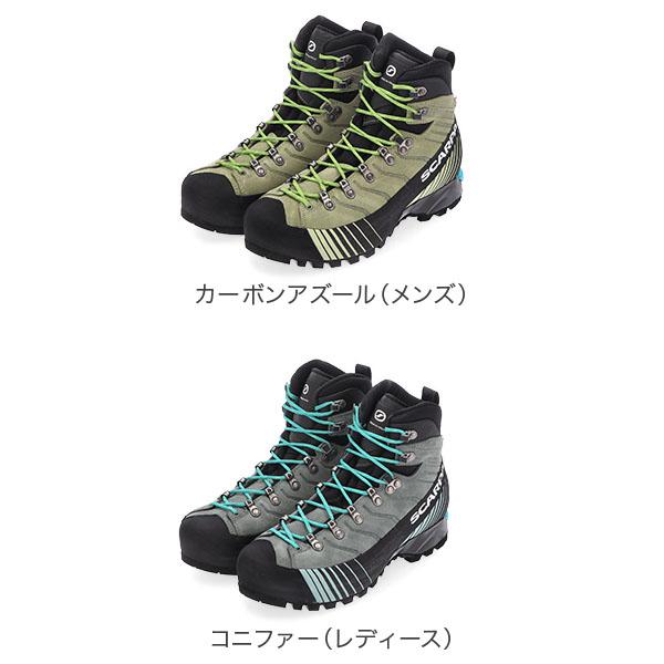 SCARPA（スカルパ） 【並行輸入品】 リベレHD メンズ レディース