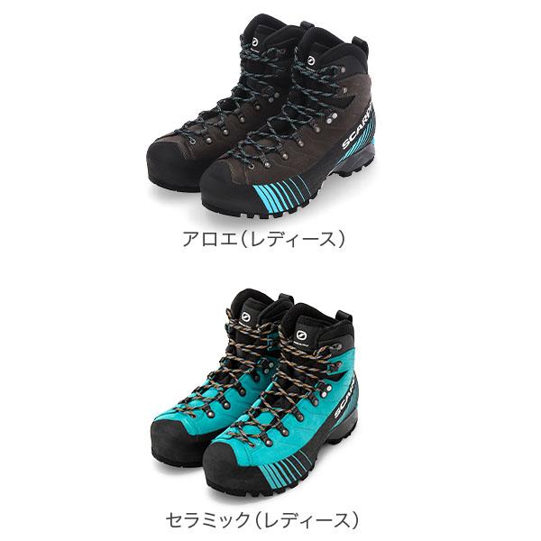 スカルパ SCARPA リベレHDウィメンズ EU38/24.5センチスカルパリベレHD