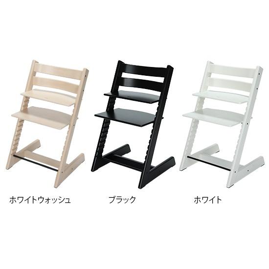 ストッケ ベビーチェア トリップトラップ EUモデル ハーネスなし 3年  