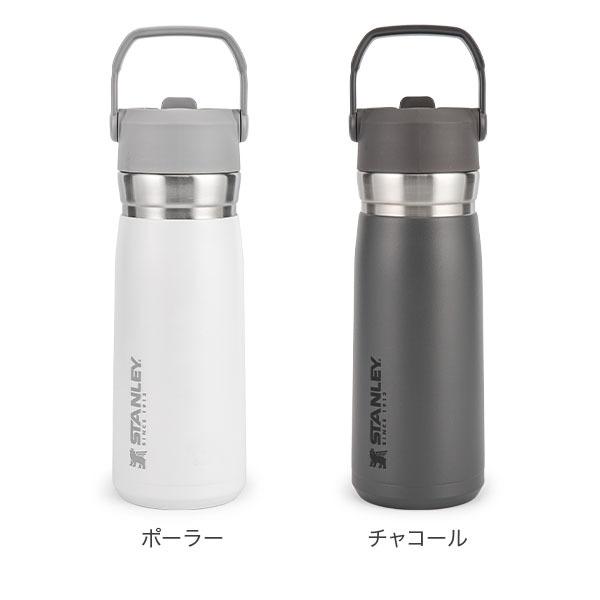 STANLEY（スタンレー） GWも休まず配送 今ならポイントUP中 【並行輸入