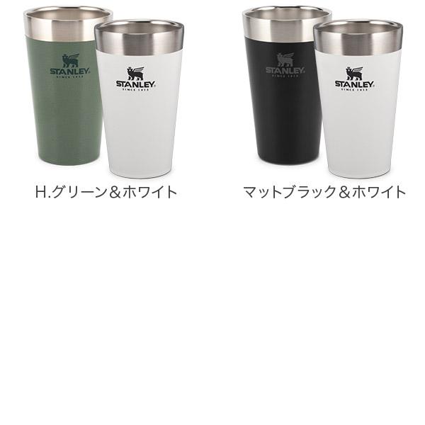 STANLEY スタンレー Stanley スタッキング真空パイント 0.47L STANLEY スタンレー Stanley スタッキング真空パイント 0.47L