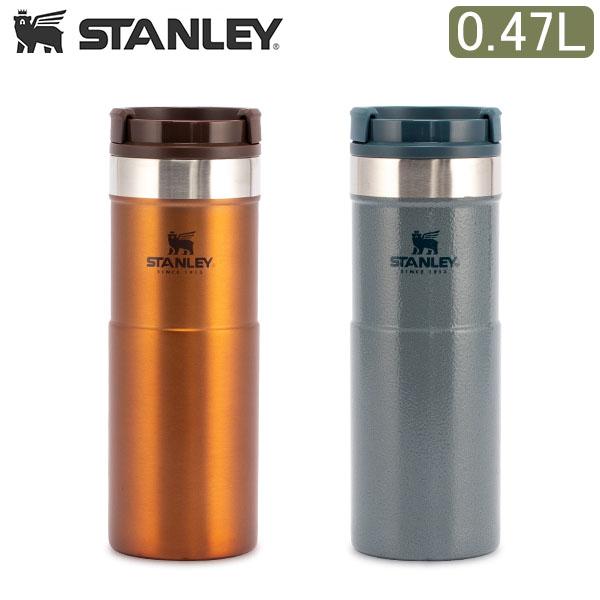 スタンレー Stanley 水筒 クラシック 真空ボトル 0.47L ネヴァーリーク トラベルマグ 漏れない 断熱 :STA-56:GulliverOnlineShopping Yahoo!店 - 通販 - Yahoo!ショッピング スタンレー Stanley 水筒 クラシック 真空ボトル 0.47L ネヴァーリーク トラベルマグ 漏れない 断熱 :STA-56:GulliverOnlineShopping Yahoo!店 - 通販 - Yahoo!ショッピング