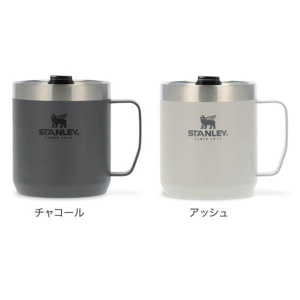 STANLEY（スタンレー） 今ならポイントUP中 【並行輸入品】 真空マグ
