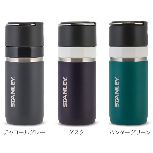 STANLEY 水筒 2個セット STANLEY 水筒 2個セット 楽天市場】スタンレー 2 本 セットの通販