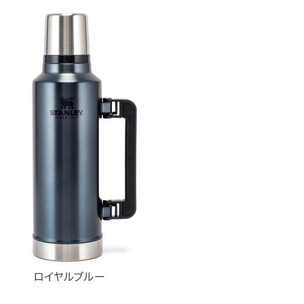STANLEY スタンレー Stanley 水筒 クラシック 真空ボトル 1.9L STANLEY スタンレー Stanley 水筒 クラシック 真空ボトル 1.9L