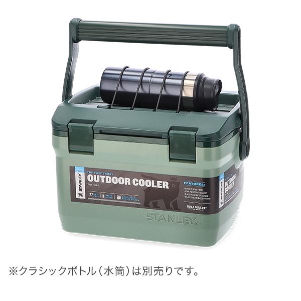 STANLEY（スタンレー） 今ならポイントUP中 【並行輸入品】 クーラー