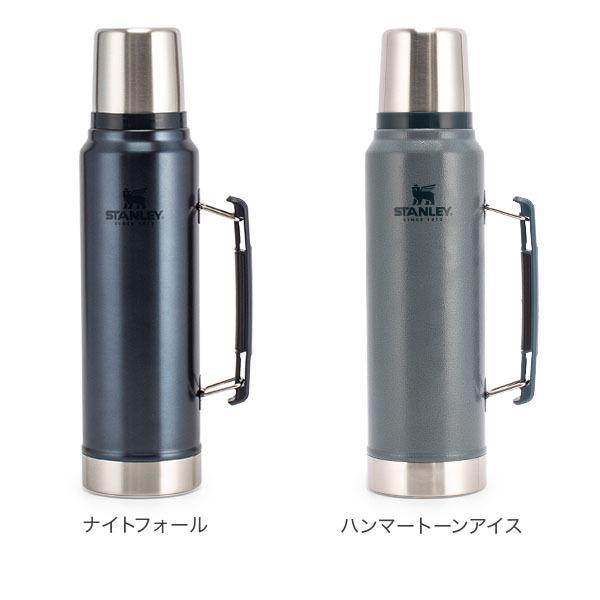 Gwもあすつく スタンレー Stanley 真空断熱ステンレスボトル Stanley Classic Vacuum Bottle 1l 水筒 ステンレス水筒 Sta 90 Gulliveronlineshopping Yahoo 店 通販 Yahoo ショッピング
