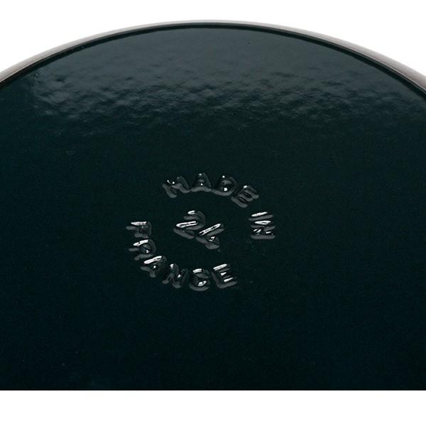 Staub（ストウブ） 【並行輸入品】 ウッドハンドルフライパン
