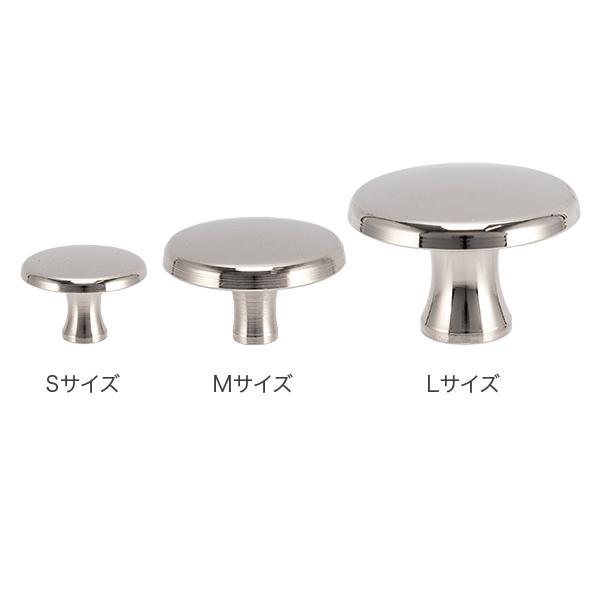 Staub（ストウブ） 【並行輸入品】 ノブ 鍋のツマミ S〜Lサイズ