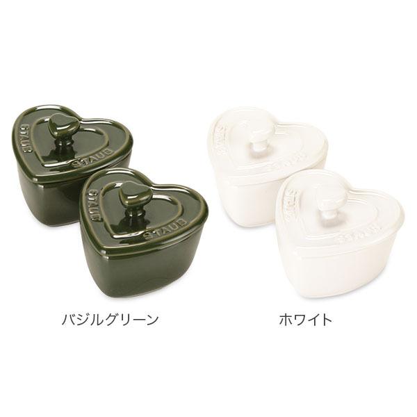 Staub 今ならポイントUP 【並行輸入品】 ストウブ ミニ ココット