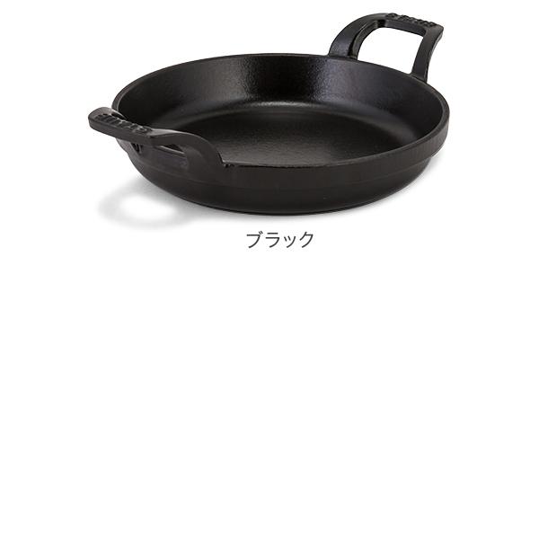 Staub（ストウブ） 【並行輸入品】 鍋 ラウンド スタッカブル