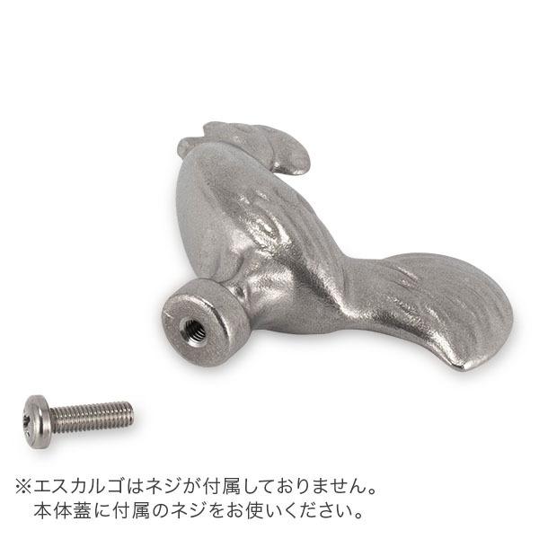 Staub（ストウブ） 【並行輸入品】 アニマルノブ 鍋のツマミ かわいい