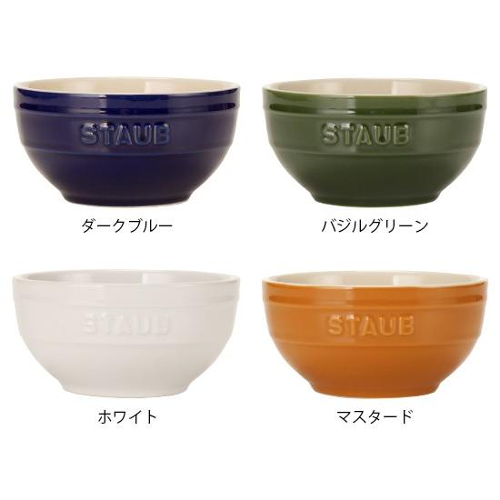 Staub（ストウブ） 【並行輸入品】 ラウンドボウル セラミック 12cm