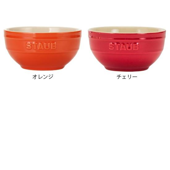 Staub（ストウブ） 【並行輸入品】 ラウンドボウル セラミック 12cm