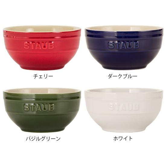 ストウブ Staub ラウンドボウル セラミック 17cm 4051 Bowl round｜glv｜02