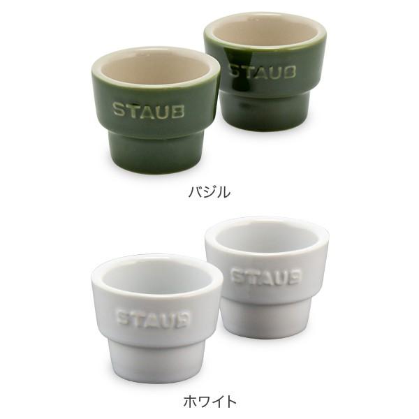 【並行輸入品】 ストウブ Staub エッグスタンド 2個セット セラミック エッグホルダー Egg Holder Set of 2 食器 卵立て ミニカップ 耐熱 プレゼント | Staub | 06