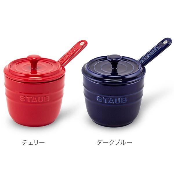 Staub（ストウブ） 【並行輸入品】 シュガーボウル スプーン付き 調味