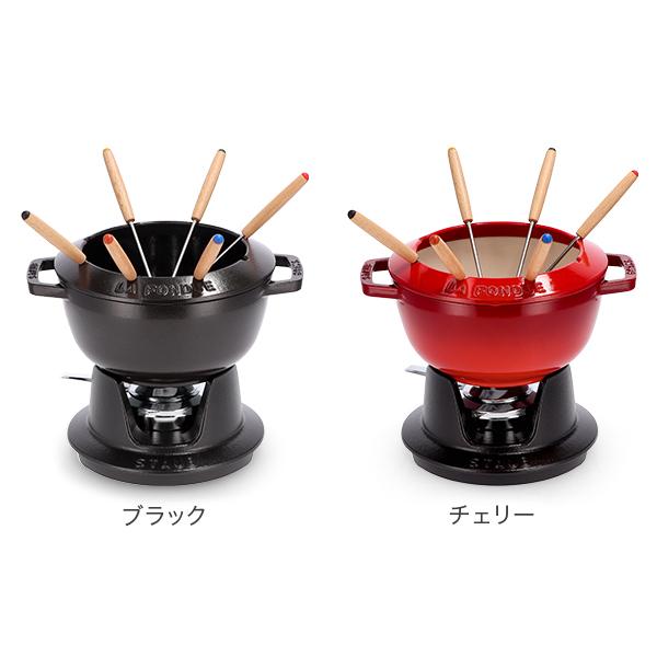 お値下げ美品STAUB LA FONDUE フォンデュセット Amazon.com: Staub Speciality 40511-972 Fondue Set, Black