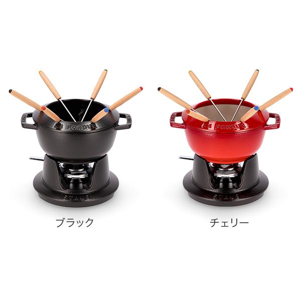 Staub（ストウブ） 【並行輸入品】 フォンデュセット 18cm 40511-97