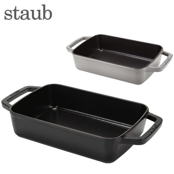 staub スモールベーカー 30cm ブラック Staub（ストウブ） 【並行輸入品】 スモールベーカー 30×20cm 13030