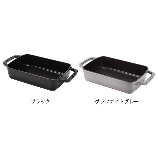 staub スモールベーカー 30cm ブラック Staub ストウブ スモールベーカー 30×20cm 13030/40510-32