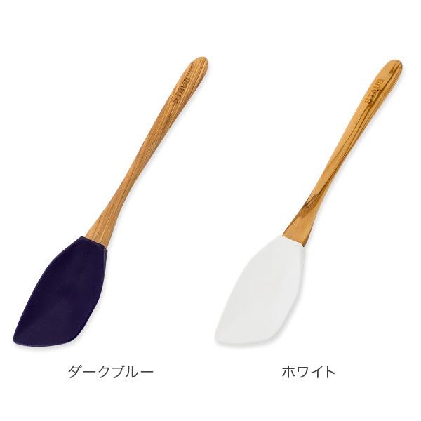 ストウブ Staub スパチュラ Mサイズ シリコン スプーン ヘラ おしゃれ かわいい ゴムベラ 調理器具 母の日 Stb Cd Gulliveronlineshopping Yahoo 店 通販 Yahoo ショッピング