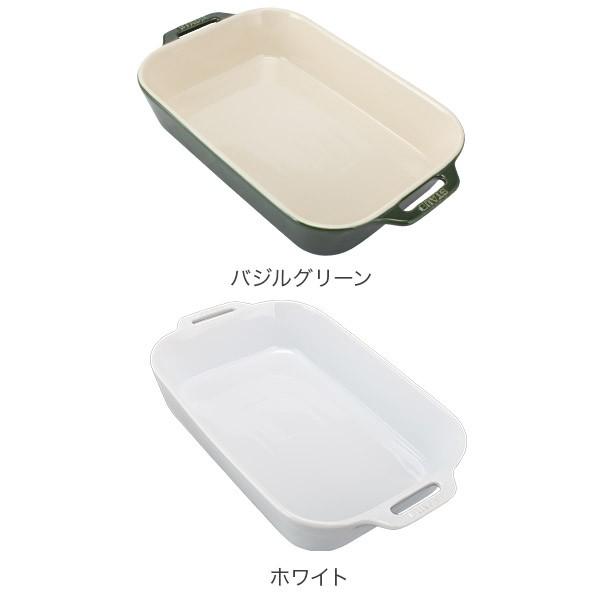 Staub（ストウブ） 【並行輸入品】 在庫限り レクタンギュラー 34x24cm