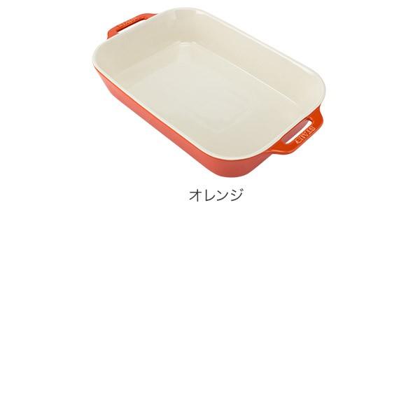 Staub（ストウブ） 【並行輸入品】 在庫限り レクタンギュラー 34x24cm