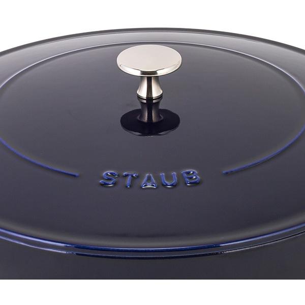 Staub 【並行輸入品】 ストウブ 鍋 28cm ブレイザー ソテーパン
