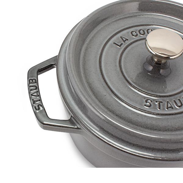 Staub（ストウブ） 連休中も休まず配送 【並行輸入品】 鍋 20cm ピコ