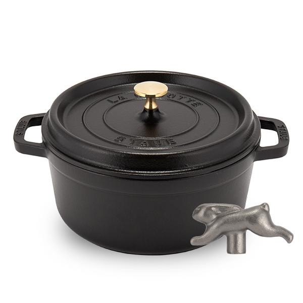 Staub ストウブ 鍋 24cm ピコ・ココット ラウンド 両手鍋 + Staub ストウブ 鍋 24cm ピコ・ココット ラウンド 両手鍋 +
